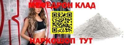 MDMA Premium VHQ Кинель