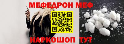 экстази Кимры