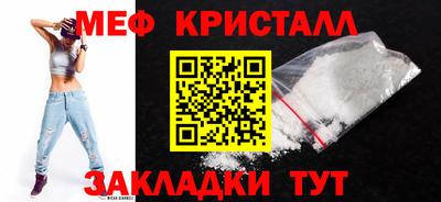 mdma Кингисепп