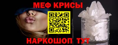 экстази Кимры