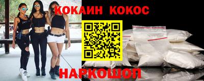 MDMA Premium VHQ Кинель