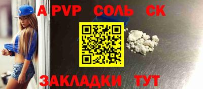 MDMA Premium VHQ Кинель