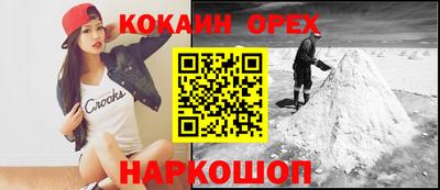 MDMA Premium VHQ Кинель