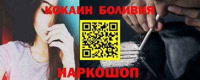 mdma Кингисепп