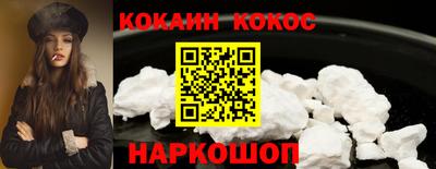 MDMA Premium VHQ Кинель