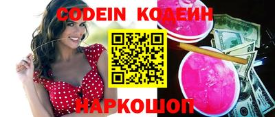 mdma Кингисепп