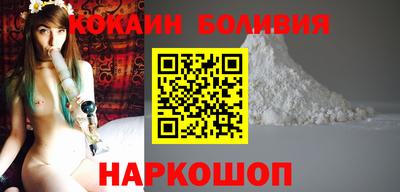 экстази Кимры