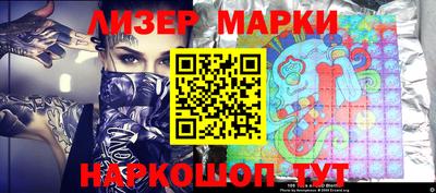 MDMA Premium VHQ Кинель