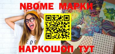MDMA Premium VHQ Кинель
