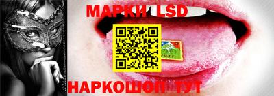 mdma Кингисепп