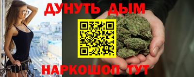 mdma Кингисепп