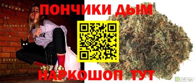 MDMA Premium VHQ Кинель