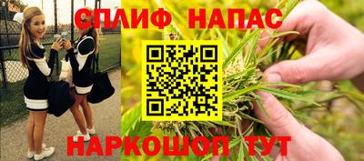 MDMA Premium VHQ Кинель
