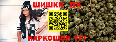 mdma Кингисепп
