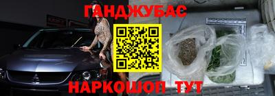 MDMA Premium VHQ Кинель