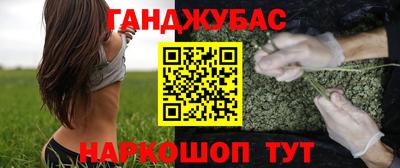 mdma Кингисепп