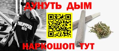 экстази Кимры