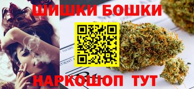 mdma Кингисепп
