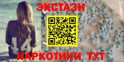 mdma Кингисепп