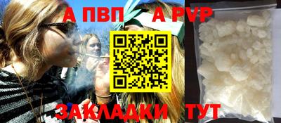 mdma Кингисепп