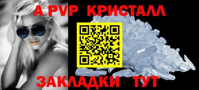 экстази Кимры