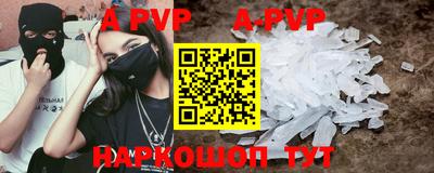 mdma Кингисепп