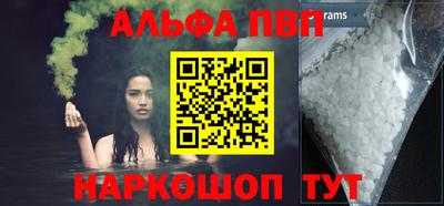 MDMA Premium VHQ Кинель
