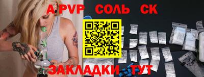экстази Кимры