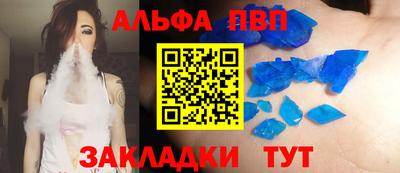 mdma Кингисепп