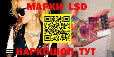 экстази Кимры