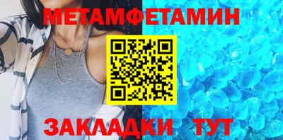 экстази Кимры