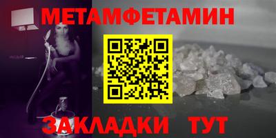 экстази Кимры