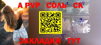 mdma Кингисепп