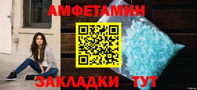 mdma Кингисепп