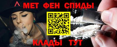 MDMA Premium VHQ Кинель