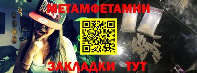 экстази Кимры