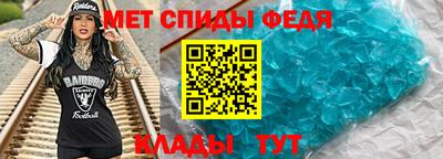 экстази Кимры