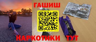 mdma Кингисепп