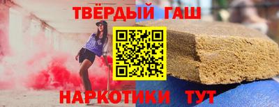 mdma Кингисепп