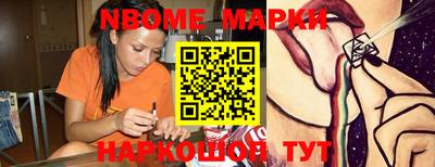 экстази Кимры