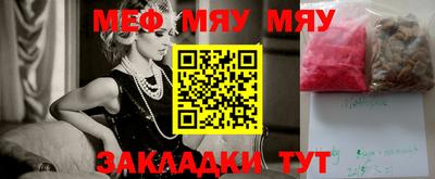 MDMA Premium VHQ Кинель