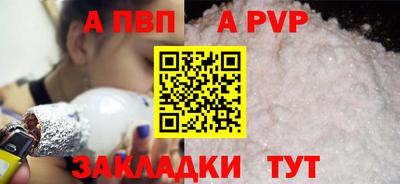 экстази Кимры