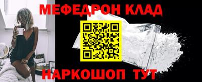 экстази Кимры